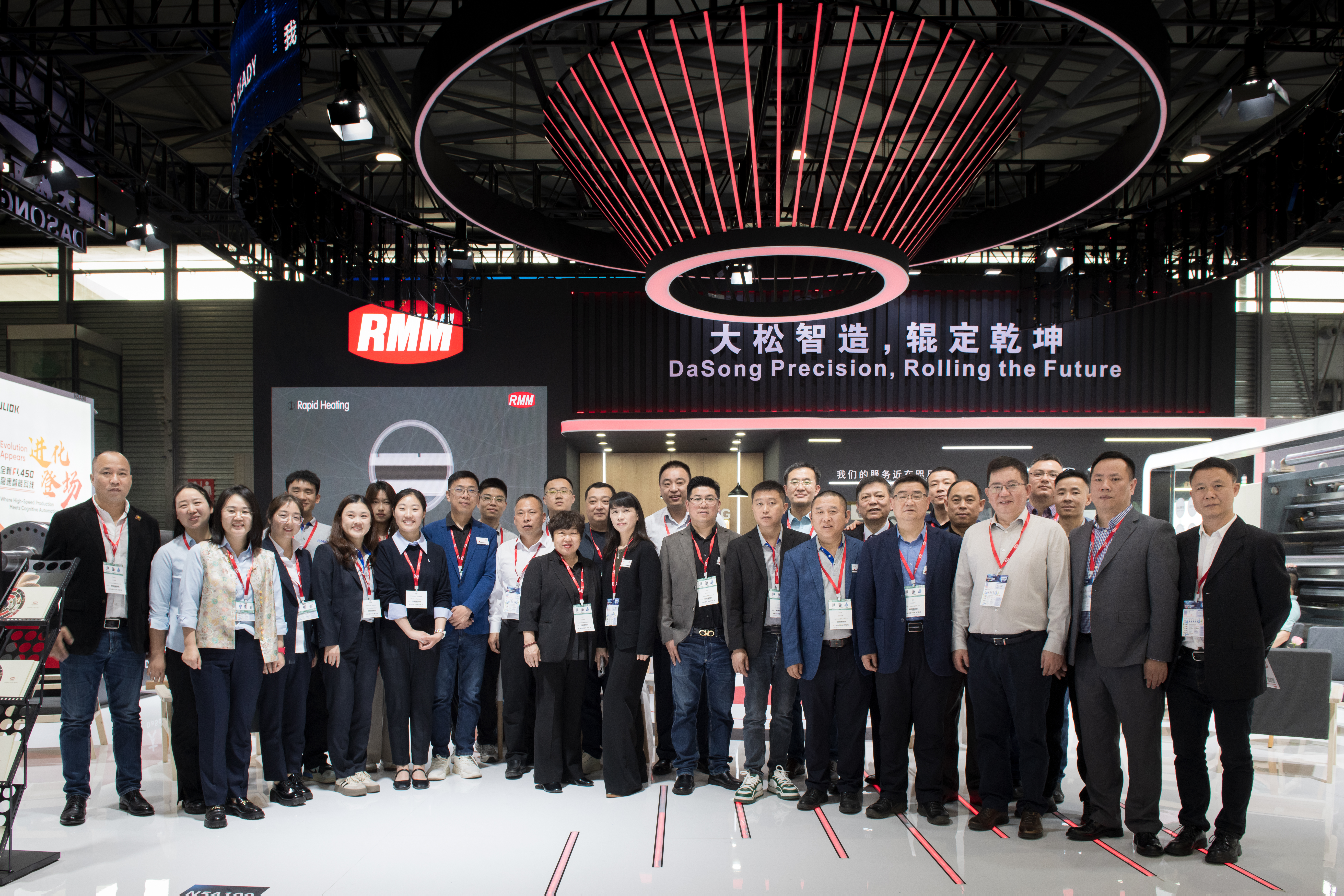 SHP_1152大图.jpg